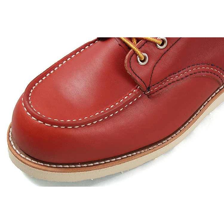大きいサイズ Red Wing レッドウィング 8875 オロラセット 国内正規品の画像