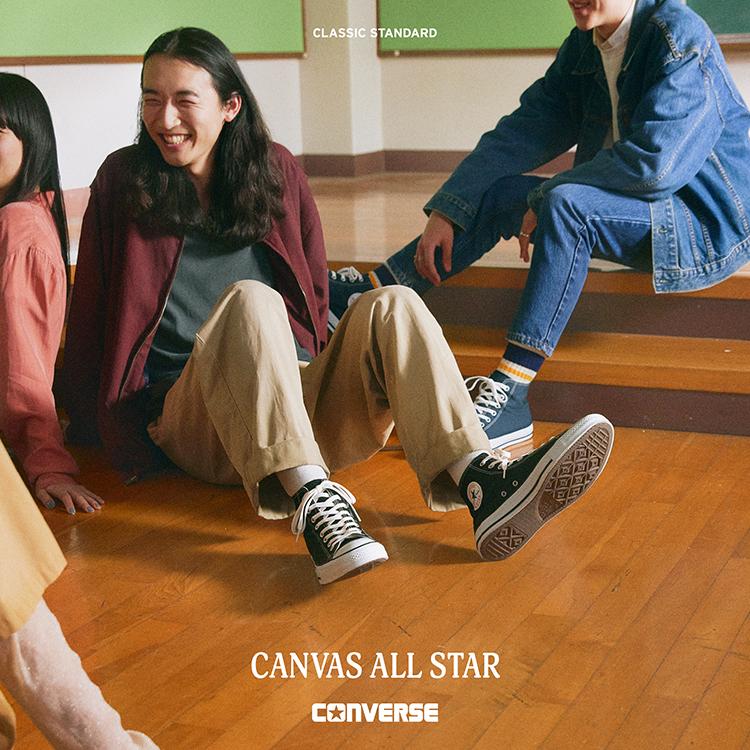 CONVERSE（コンバース） ALL STAR HI オールスター ハイ M9160
