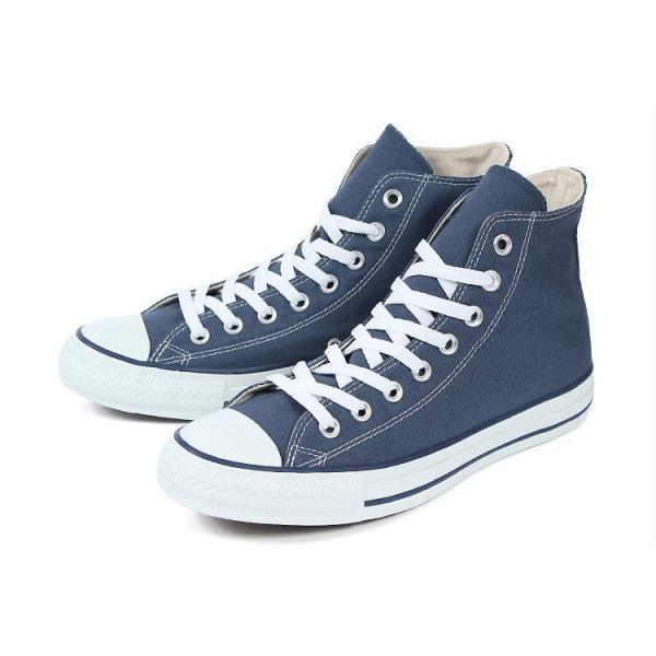 converse sale