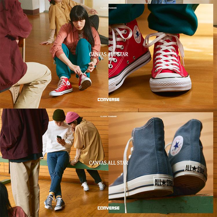 converse コンバース ALL STAR HI オールスター ハイ M9622 ネイビー