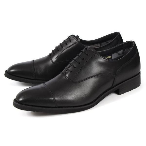 REGAL リーガル メンズ シューズ 防水 雨用 ビジネス ストレートチップ