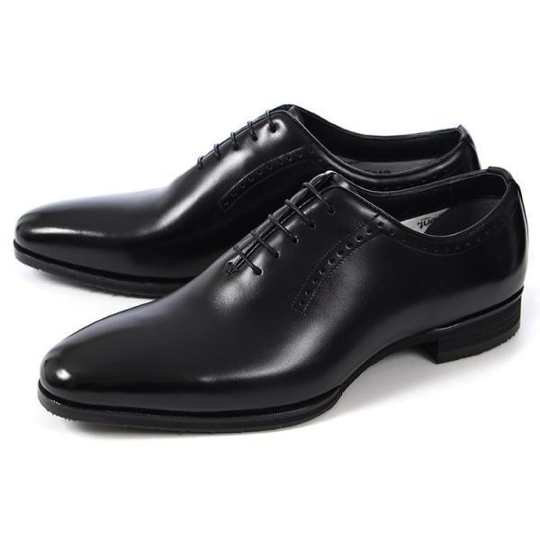 キナル別注 Madras Modello マドラス モデロ 防水 雨用 ホールカット Dm8002 ブラック 靴の大型専門店 Next Focus 通販 Yahoo ショッピング 21福袋 Www Yalaphone Com