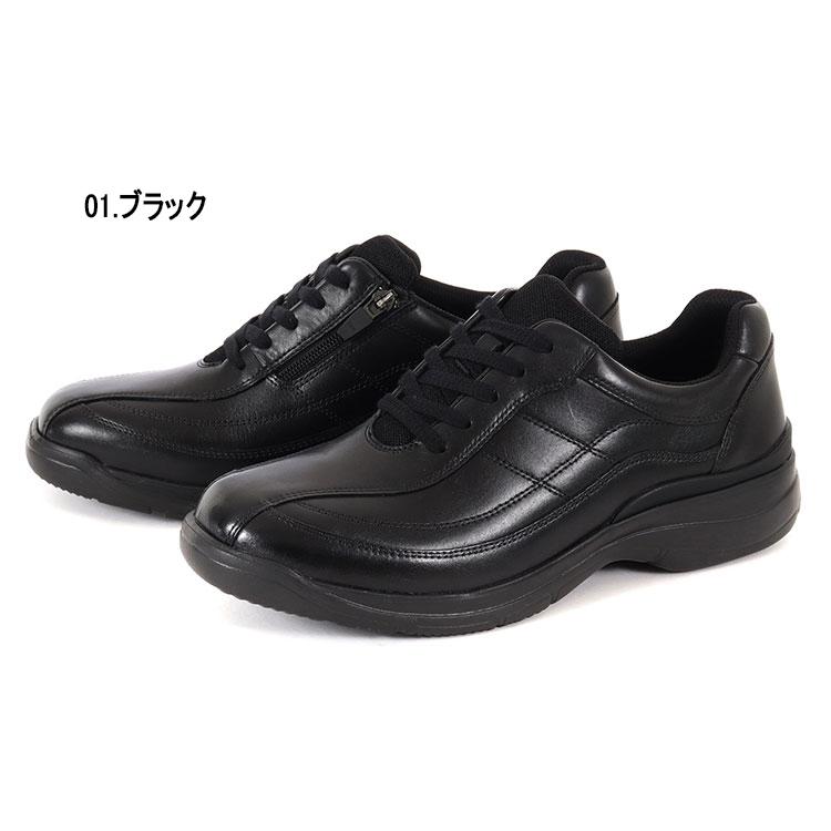 Dr.ASSY ドクターアッシー メンズ ウォーキングシューズ DR8014