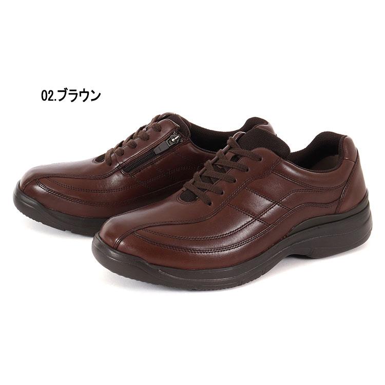 Dr.ASSY ドクターアッシー メンズ ウォーキングシューズ DR8014