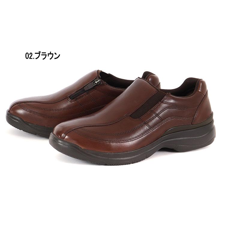 Dr.ASSY ドクターアッシー メンズ ウォーキングシューズ スリッポン DR8015