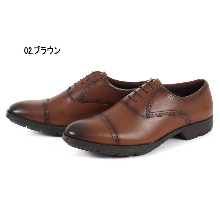 texcy luxe テクシーリュクス メンズ ビジネスシューズ ストレートチップ TU7774 値下げしました | texcy luxe | 08