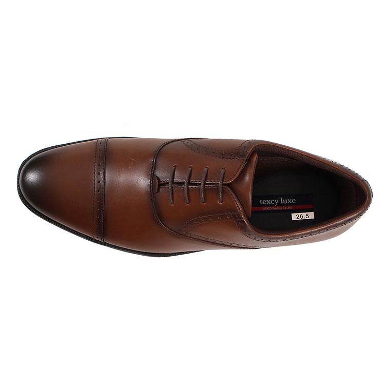 texcy luxe テクシーリュクス メンズ ビジネスシューズ ストレートチップ TU7774 値下げしました | texcy luxe | 10