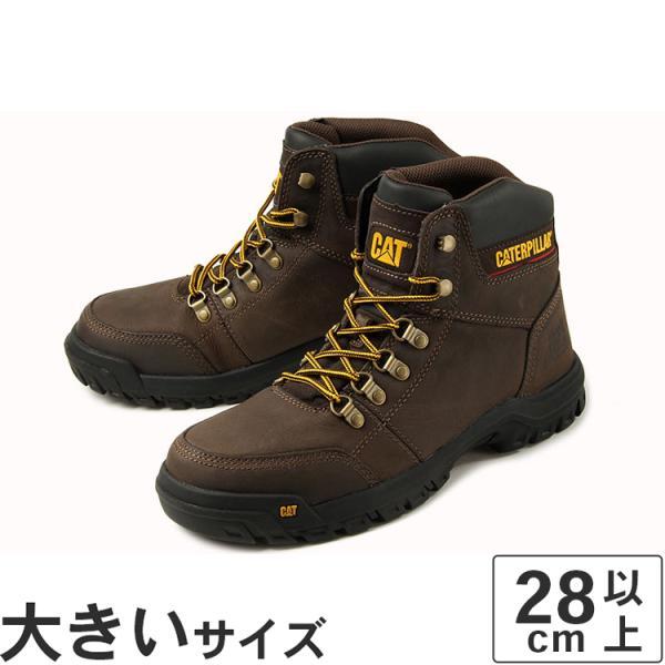 大きいサイズ ワークブーツ 28cm 29cm 30cm 31cm 32cm キャタピラー CAT アウトライン 2000086110b
