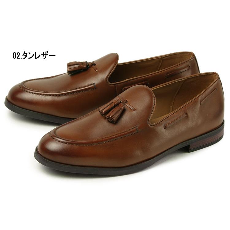 Clarks GWも休まず出荷 クラークス CITISTRIDESLIP シティー Clarks GWも休まず出荷 クラークス CITISTRIDESLIP シティー