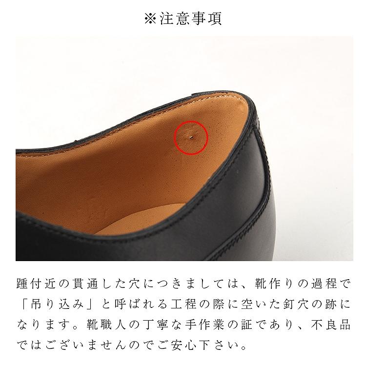 J.M. WESTON（ジェイエムウエストン） #641 GOLF OXFORD ゴルフ