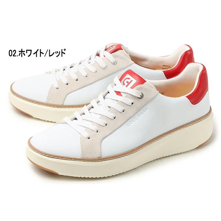 COLE HAAN（コールハーン） GP TOPSPIN SNEAKER グランドプロ トップ