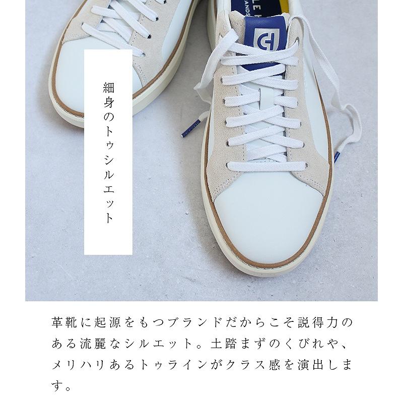 COLE HAAN（コールハーン） GP TOPSPIN SNEAKER グランドプロ トップ
