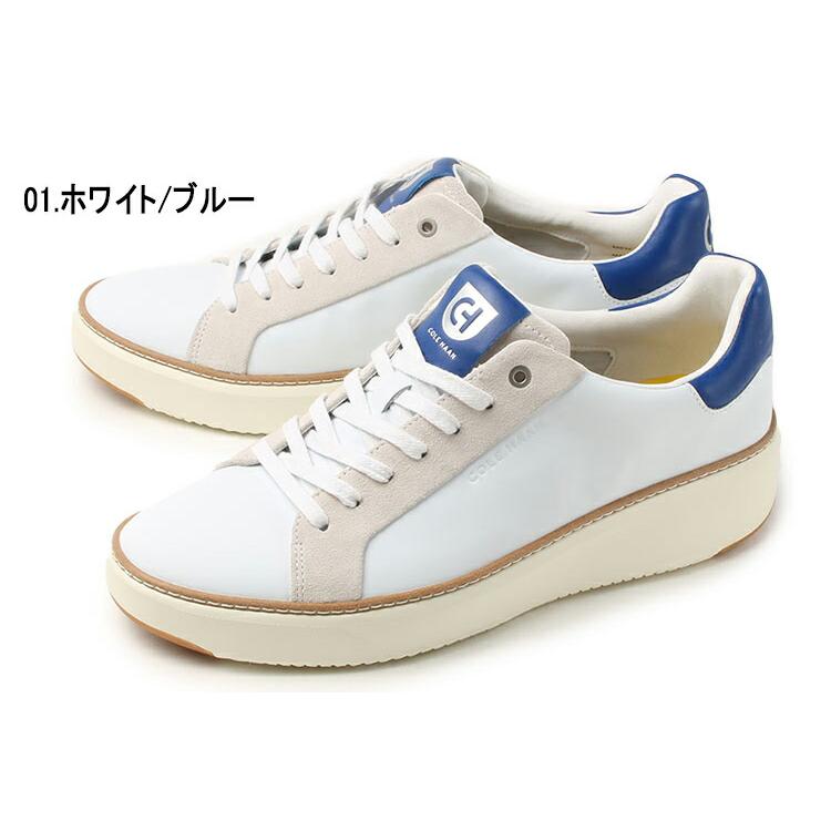 COLE HAAN（コールハーン） GP TOPSPIN SNEAKER グランドプロ トップ