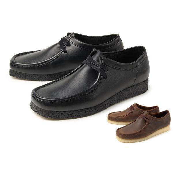 Clarks Originals クラークス WALLABEE ワラビー 26155514