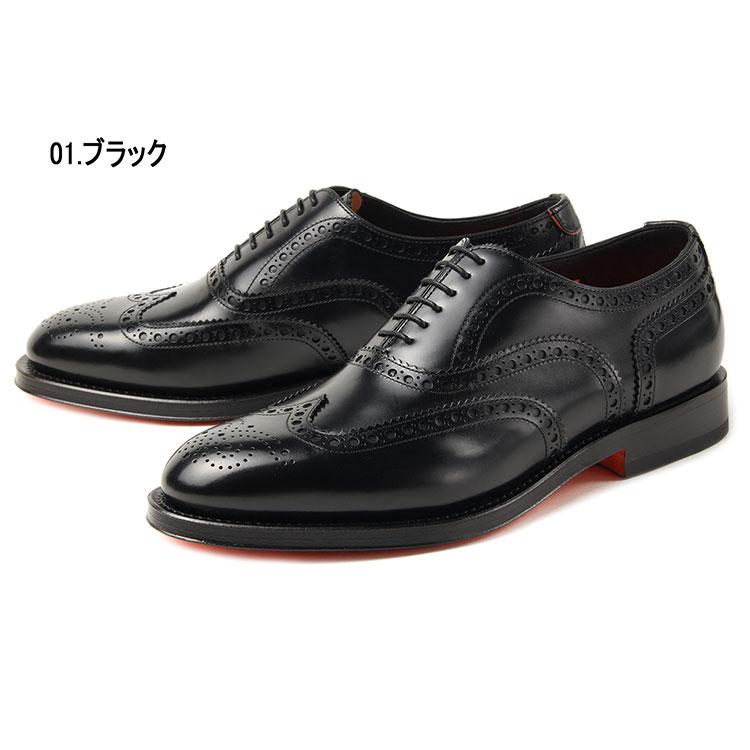 Santoni 【ほぼ未使用 美品】サントーニ UK8.5 US9.5イタリア製 SANTONI（サントーニ） メンズ ビジネスシューズ ウィングチップ