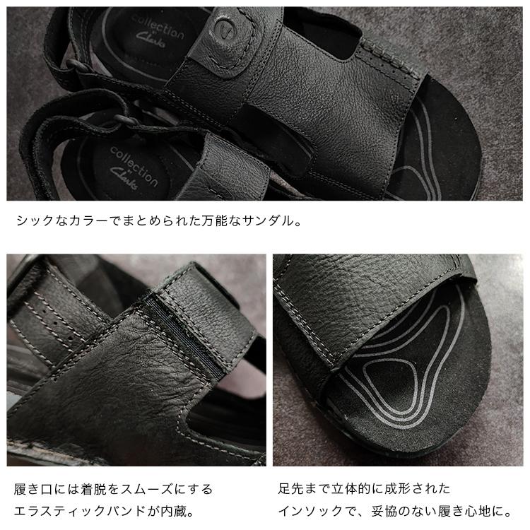 Clarks（クラークス） 大きいサイズ メンズ サンダル 28cm 28.5cm 29cm