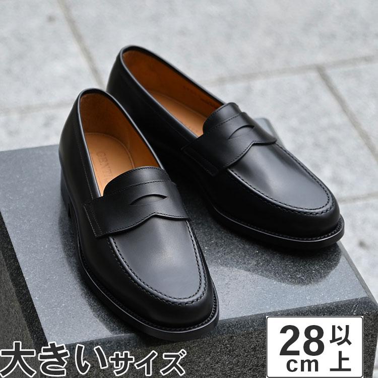 大きいサイズ メンズ ビジネスシューズ 28cm 28.5cm 29cm 大きいサイズ メンズ ビジネスシューズ 28cm 28.5cm 29cm