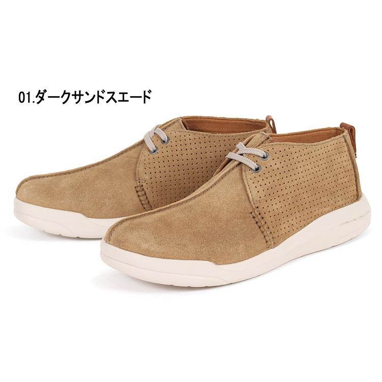 大きいサイズ メンズ カジュアルシューズ 28cm Clarks クラークス ドリフトウェイ シーム OFF PRICE｜nextfocus｜04