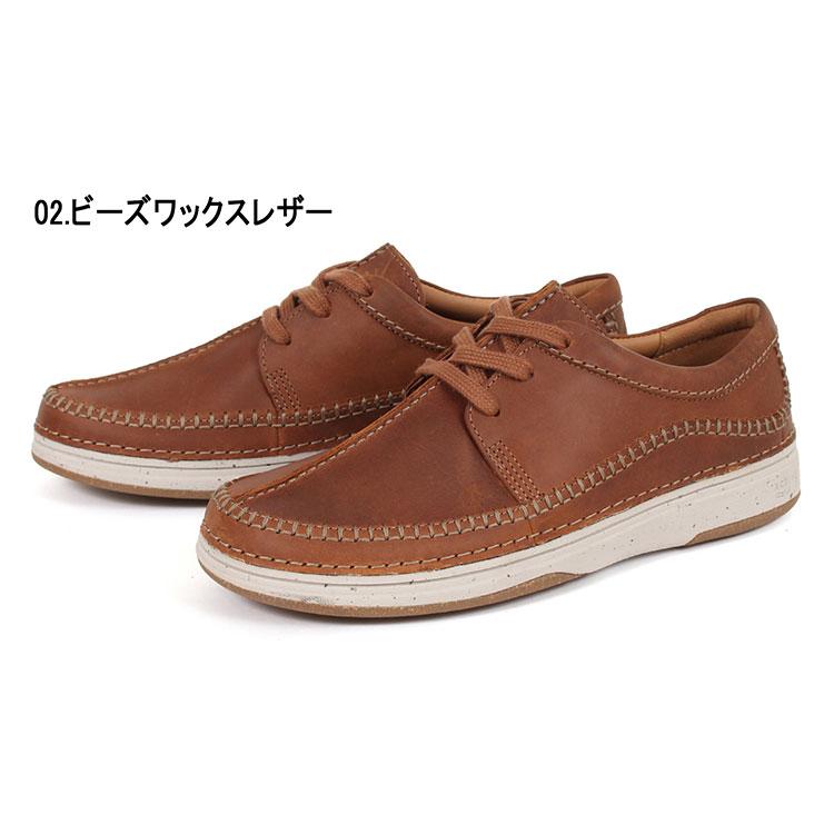 Clarks 大きいサイズ メンズ カジュアルシューズ 28cm 28.5cm Clarks 大きいサイズ メンズ カジュアルシューズ 28cm 28.5cm