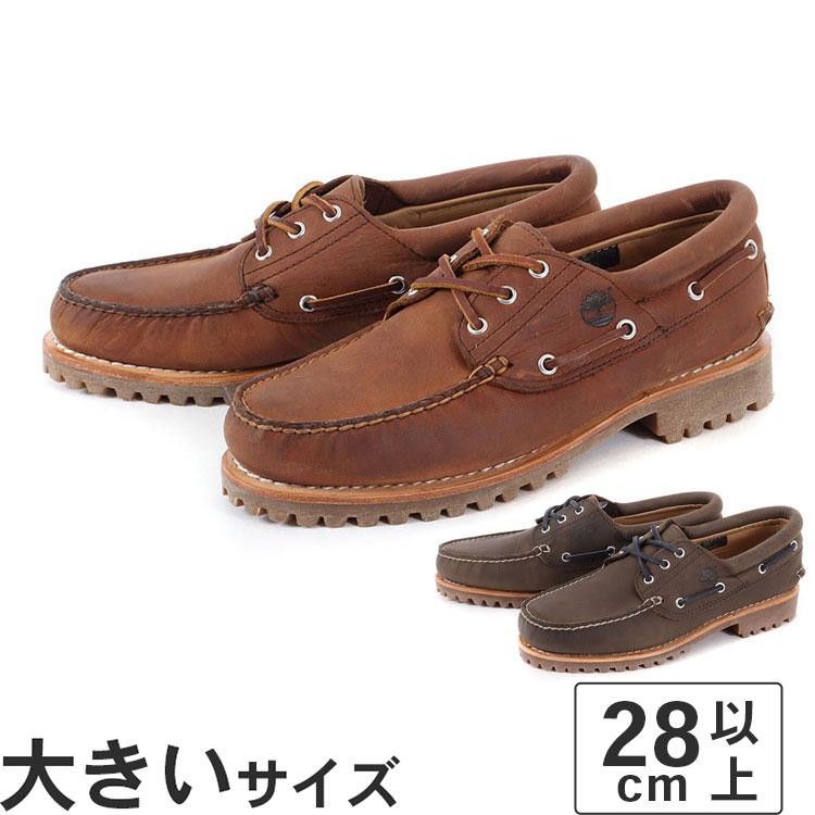 大きいサイズ 28cm Timberland ティンバーランド オーセンティック 