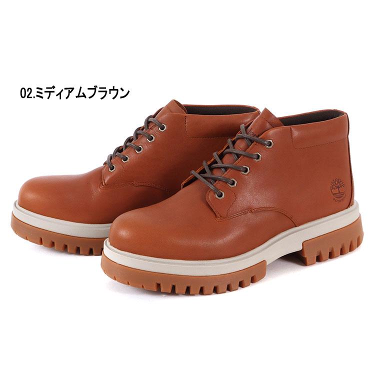 Timberland（ティンバーランド） 大きいサイズ メンズ ブーツ 28cm