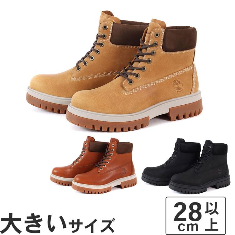 Timberland（ティンバーランド） 大きいサイズ メンズ ブーツ 28cm