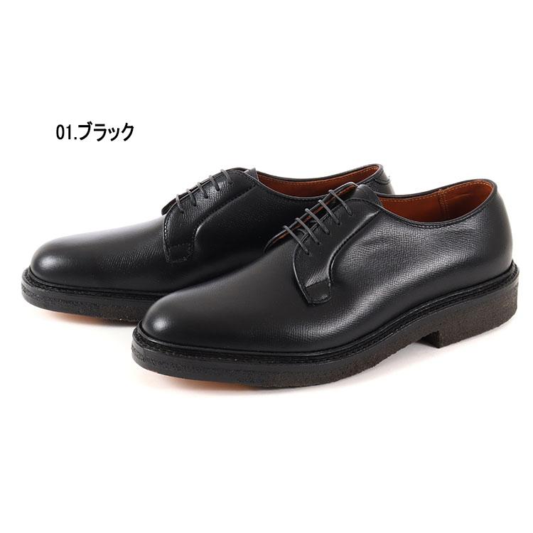 ALDEN Alden オールデン ALL WEATHER WALKER オールウェザー ALDEN Alden オールデン ALL WEATHER WALKER オールウェザー