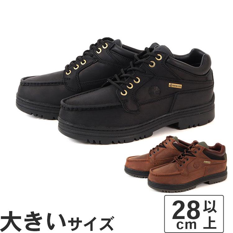 Timberland（ティンバーランド） 大きいサイズ メンズ ブーツ 28cm