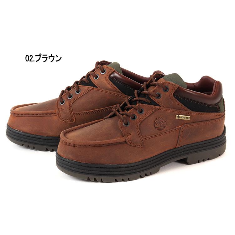 Timberland（ティンバーランド） 大きいサイズ メンズ ブーツ 28cm