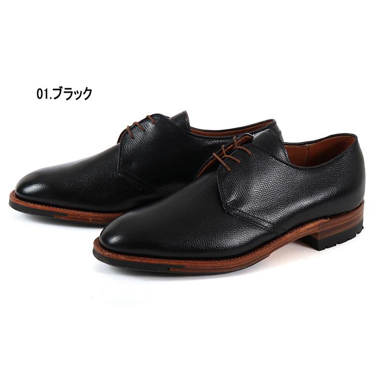 Alden オールデン DUTTON 3 EYELET BLUCHER 940C 941Cの画像