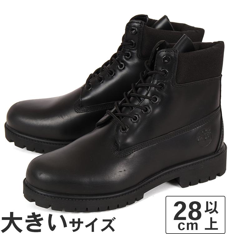 ティンバーランドサイズ28黒のチャッカブーツ