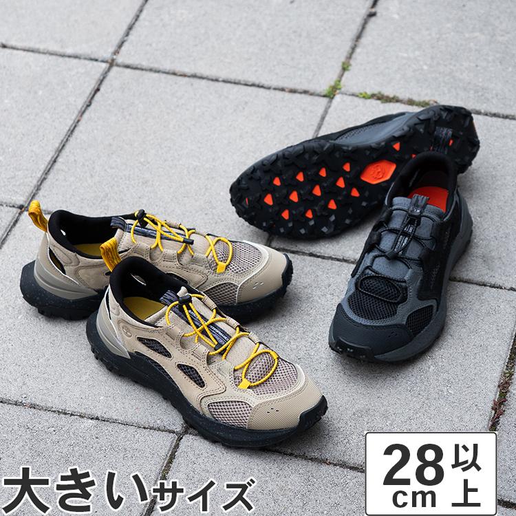 Timberland 大きいサイズ メンズ スニーカー 28m