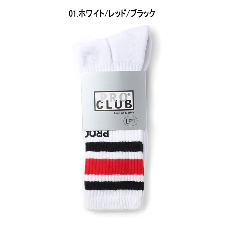 PRO CLUB プロクラブ メンズ ストライプ クルーソックス STRIPE CREW SOCK 03PC0902 | PRO CLUB | 04