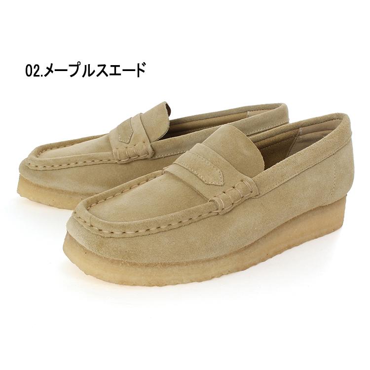 Clarks Originals クラークス WALLABEE LOAFER レディース ワラビー