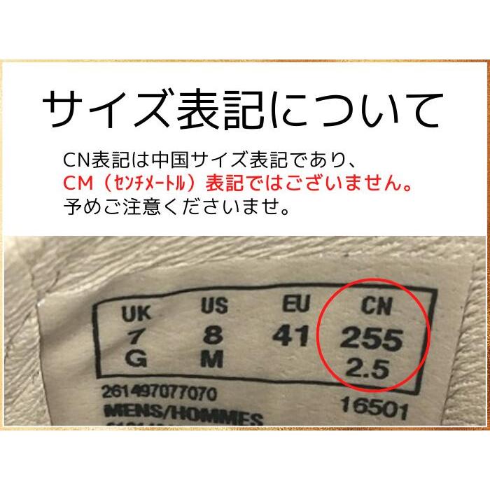 Clarks（クラークス） 大きいサイズ メンズ ビジネスシューズ 28cm