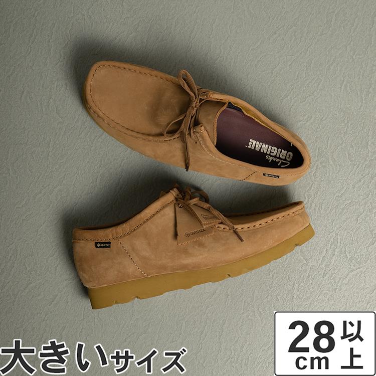 Clarks Originals 大きいサイズ メンズ カジュアルシューズ 28.5cm