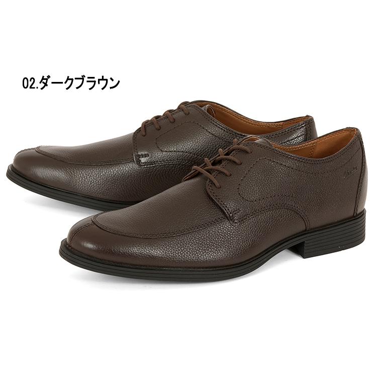 Clarks（クラークス） 大きいサイズ 28cm 28.5cm 29cm 30cm Clarks 