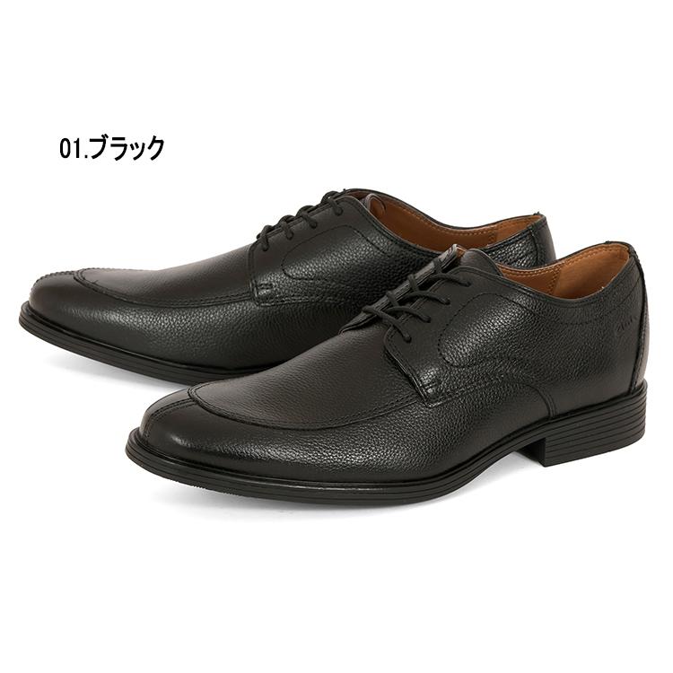 Clarks（クラークス） ビジネスシューズ WHIDDON APRON 26174569