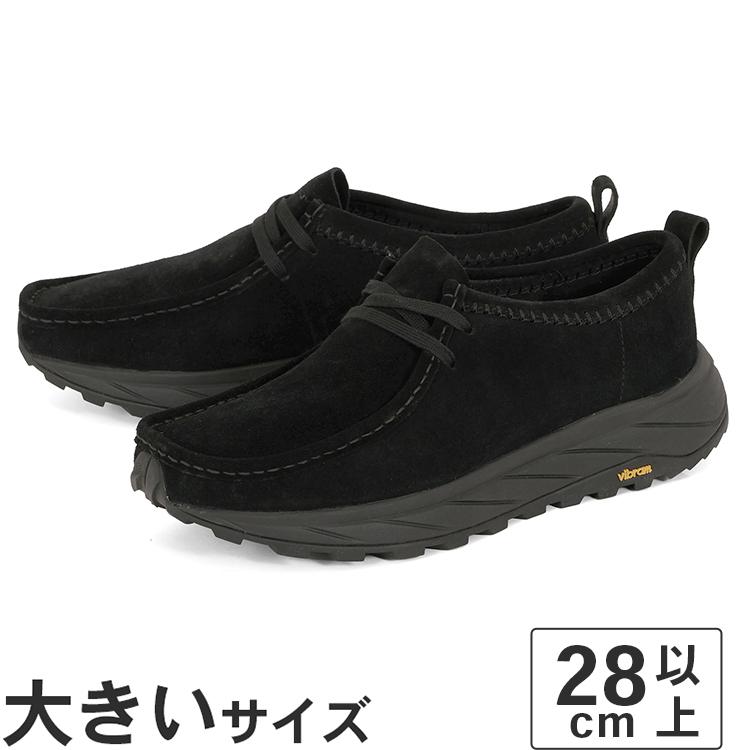 Clarks Originals 爆買 大きいサイズ メンズ カジュアルシューズ 28cm 