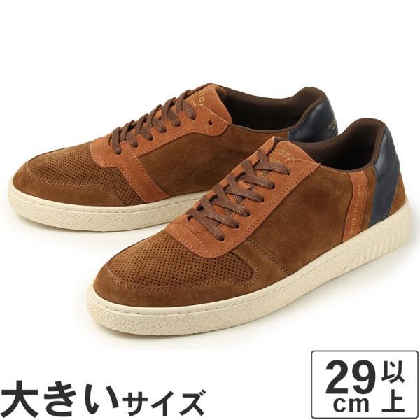 大きいサイズ メンズ スニーカー 29cm Scotch Soda スコッチアンドソーダ Brilliant B 靴の大型専門店 Next Focus 通販 Yahoo ショッピング