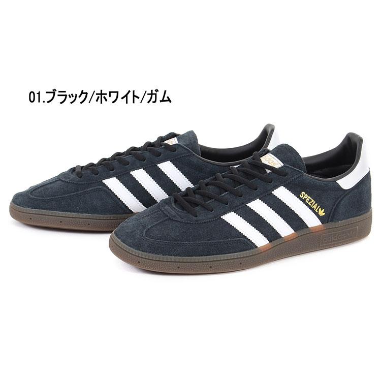 adidas Originals 大きいサイズ メンズ スニーカー 29cm 30cm