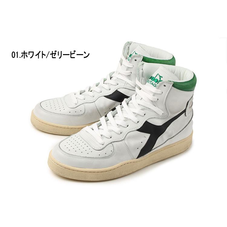 diadora HERITAGE（ディアドラヘリテージ） アウトレット 在庫処分