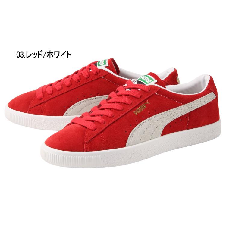 PUMA（プーマ） 大きいサイズ メンズ スニーカー 29cm 30cm 31cm PUMA