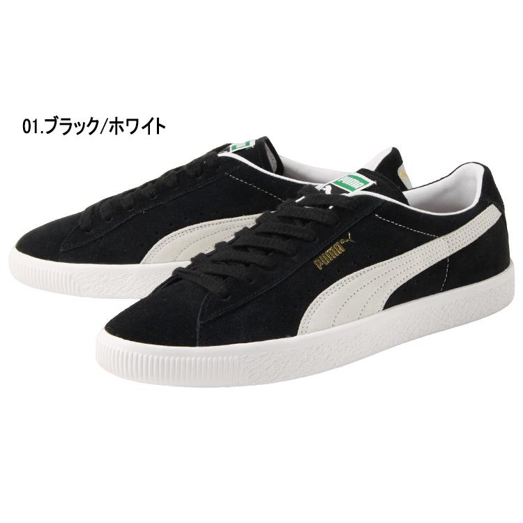 プーマ PUMA 26cm スニーカー スウェードVTG 374921 ブラック PUMA（プーマ） SUEDE VTG スエード ビンテージ 374921-05 374921-07