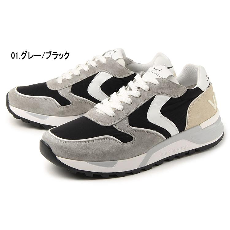 VOILE BLANCHE ボイルブランシェ BOOST ブースト 2016790-01-1B67 