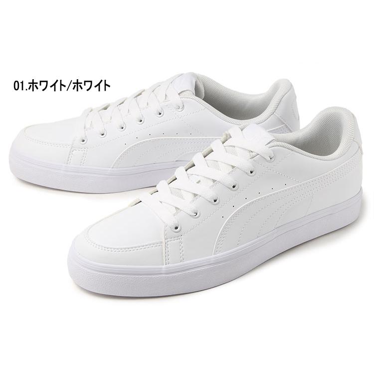 プーマone   サイズは27センチです fujispo_104527-06