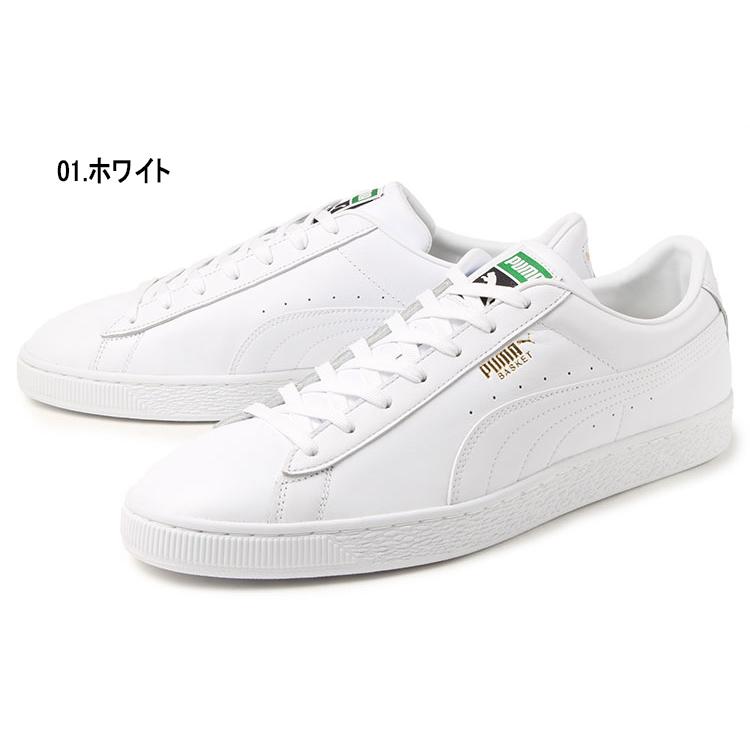 PUMA（プーマ） 大きいサイズ メンズ スニーカー 29cm 30cm 31cm PUMA