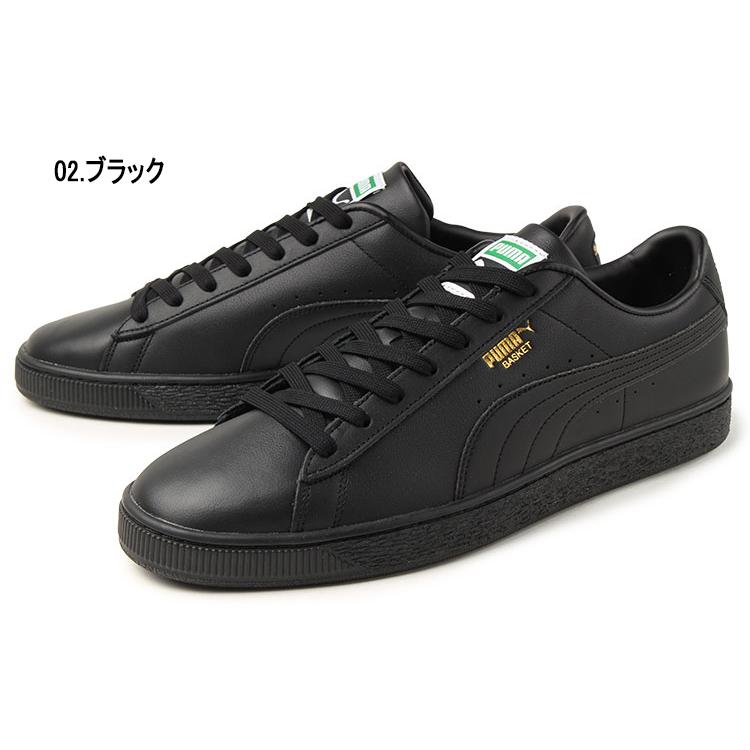 PUMA バスケットシューズ　 新品未使用品　29cm PUMA（プーマ） 大きいサイズ メンズ スニーカー 29cm 30cm 31cm PUMA