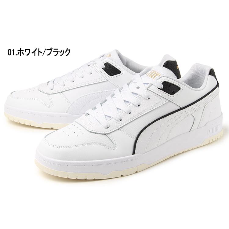 PUMA（プーマ） 大きいサイズ メンズ スニーカー 29cm 30cm PUMA