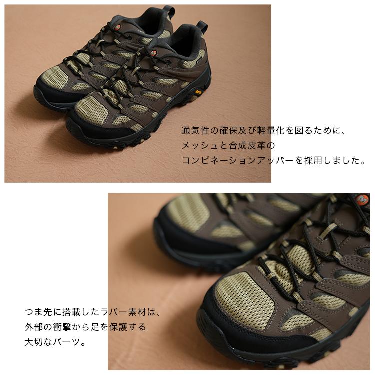 大きいサイズ メンズ アウトドアシューズ 29cm 30cm MERRELL メレル モアブ 3 シンセティック ゴアテックスの画像